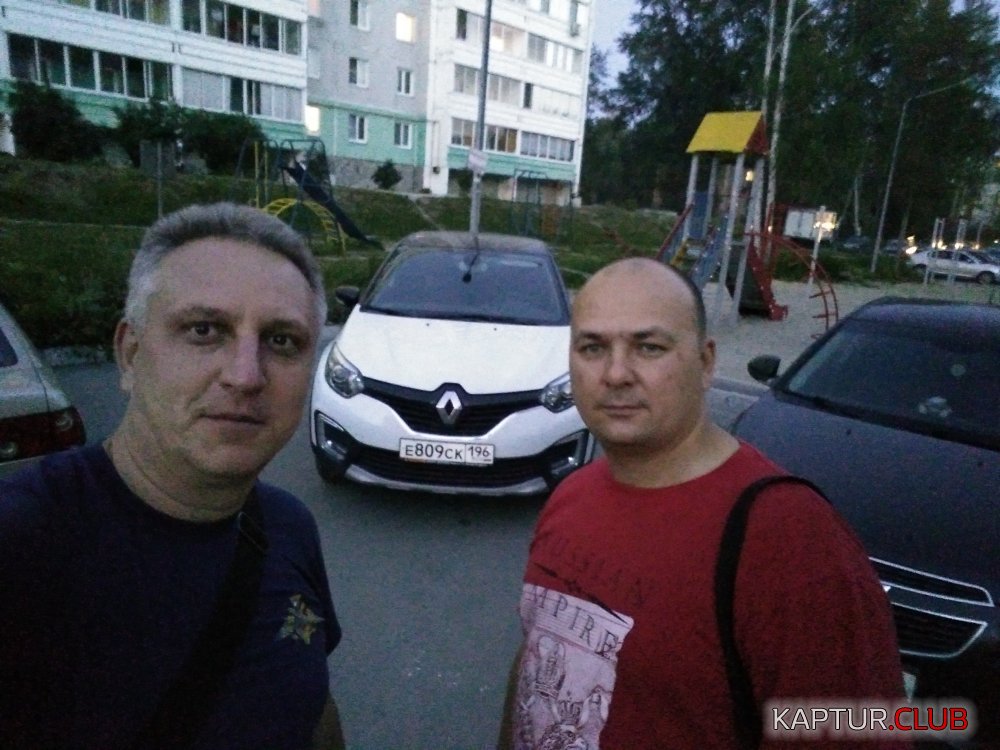 IMG_20170823_205042.jpg | Рено Каптур Клуб Россия | Форум KAPTUR.SU