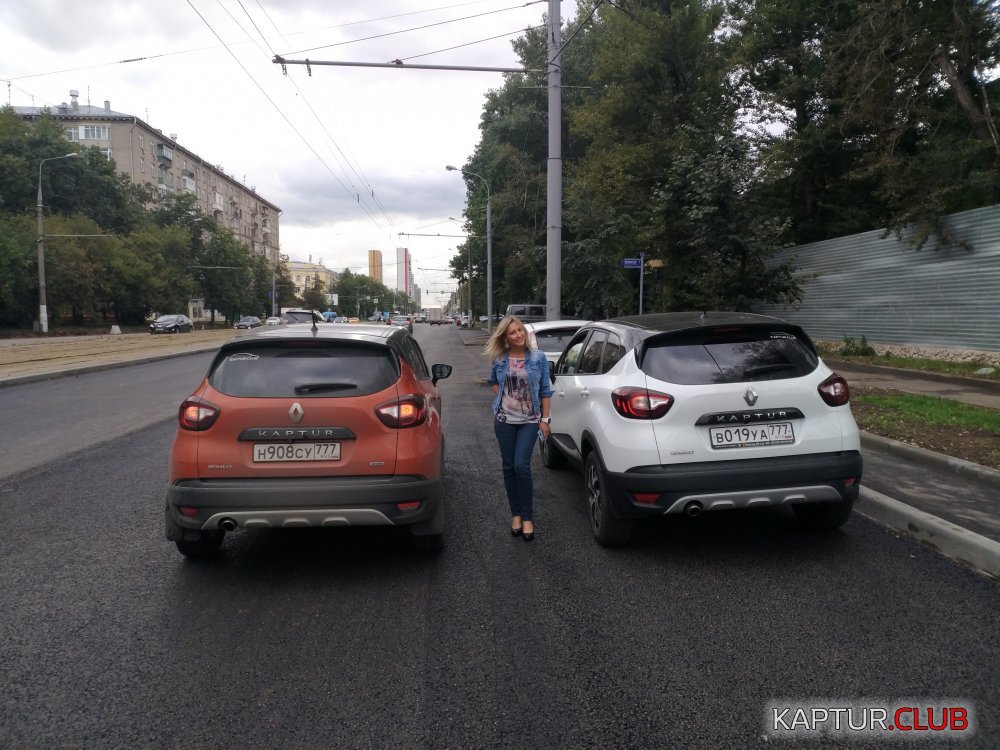 IMG_20170908_121821.jpg | Рено Каптур Клуб Россия | Форум KAPTUR.SU