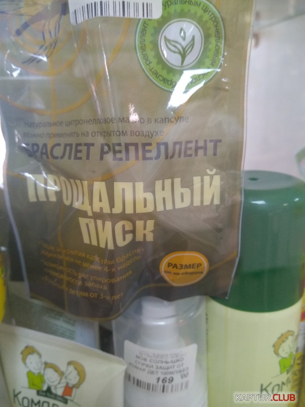 IMG_20170924_160241.jpg | Рено Каптур Клуб Россия | Форум KAPTUR.SU