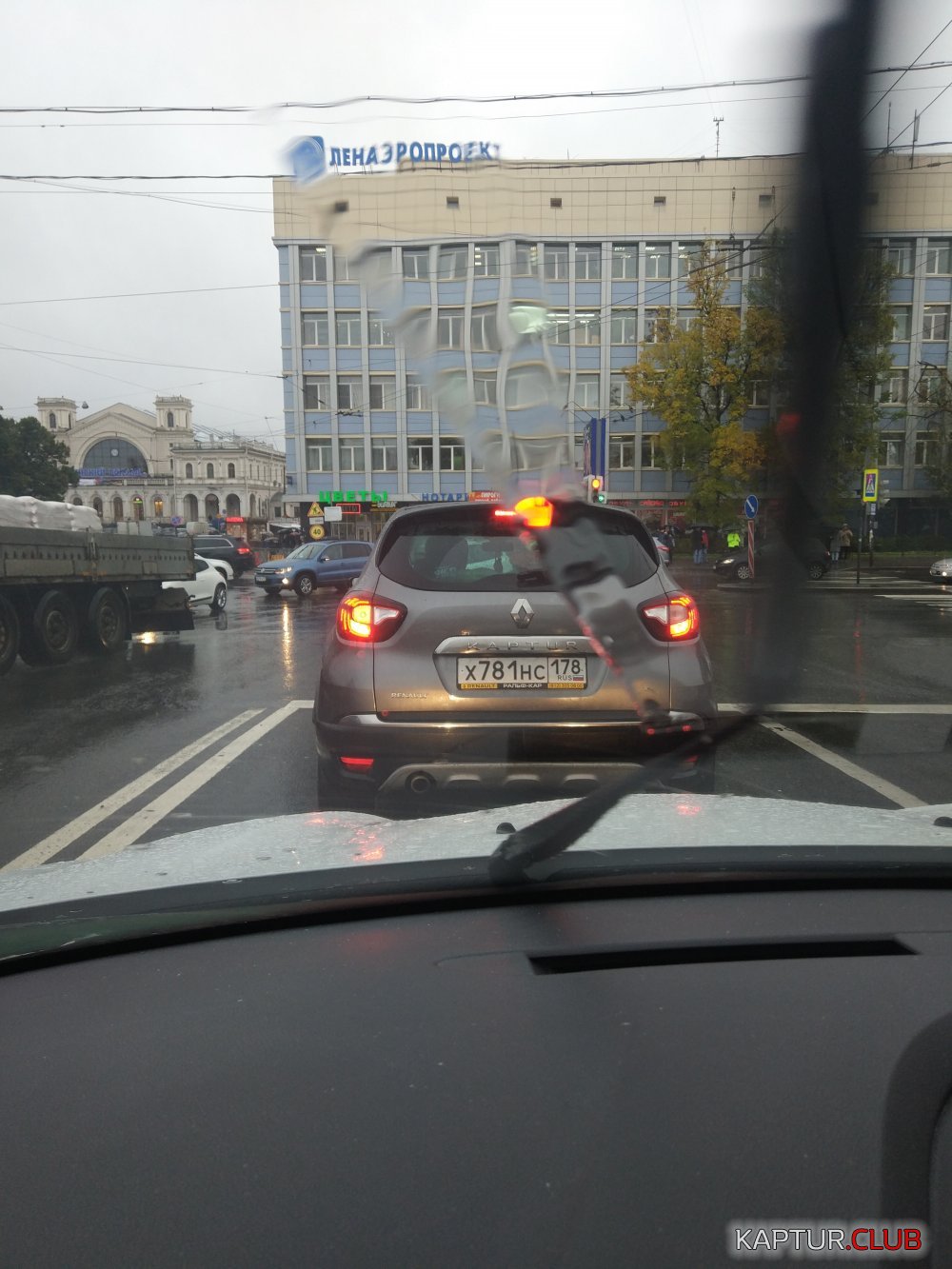 IMG_20171011_102251.jpg | Рено Каптур Клуб Россия | Форум KAPTUR.SU