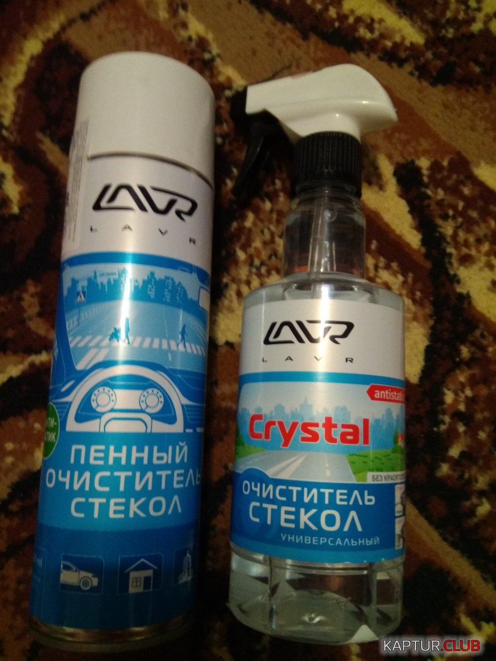 IMG_20171102_223314.jpg | Рено Каптур Клуб Россия | Форум KAPTUR.SU