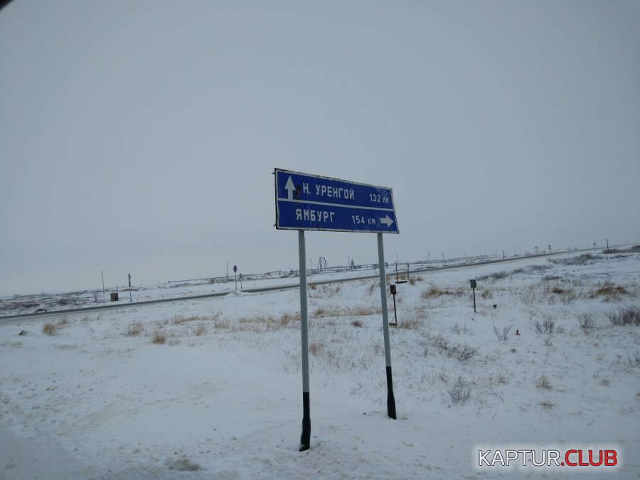 IMG_20171116_123954.jpg | Рено Каптур Клуб Россия | Форум KAPTUR.SU