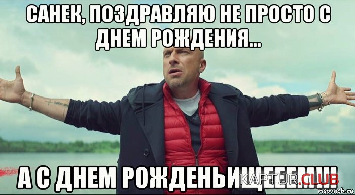 IMG_20171117_074555.jpg | Рено Каптур Клуб Россия | Форум KAPTUR.SU