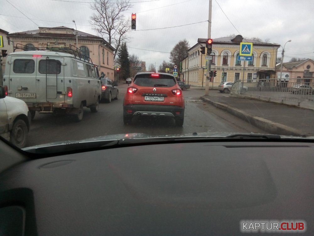 IMG_20171118_114109.jpg | Рено Каптур Клуб Россия | Форум KAPTUR.SU