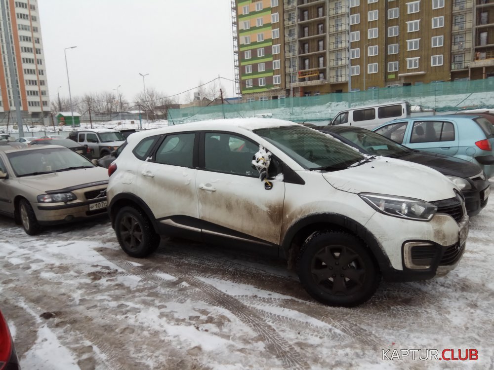 IMG_20171209_132705.jpg | Рено Каптур Клуб Россия | Форум KAPTUR.SU