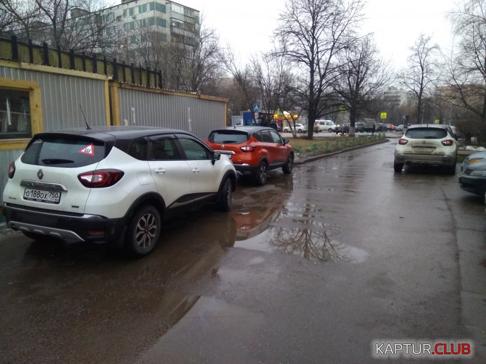 IMG_20171216_152922.jpg | Рено Каптур Клуб Россия | Форум KAPTUR.SU