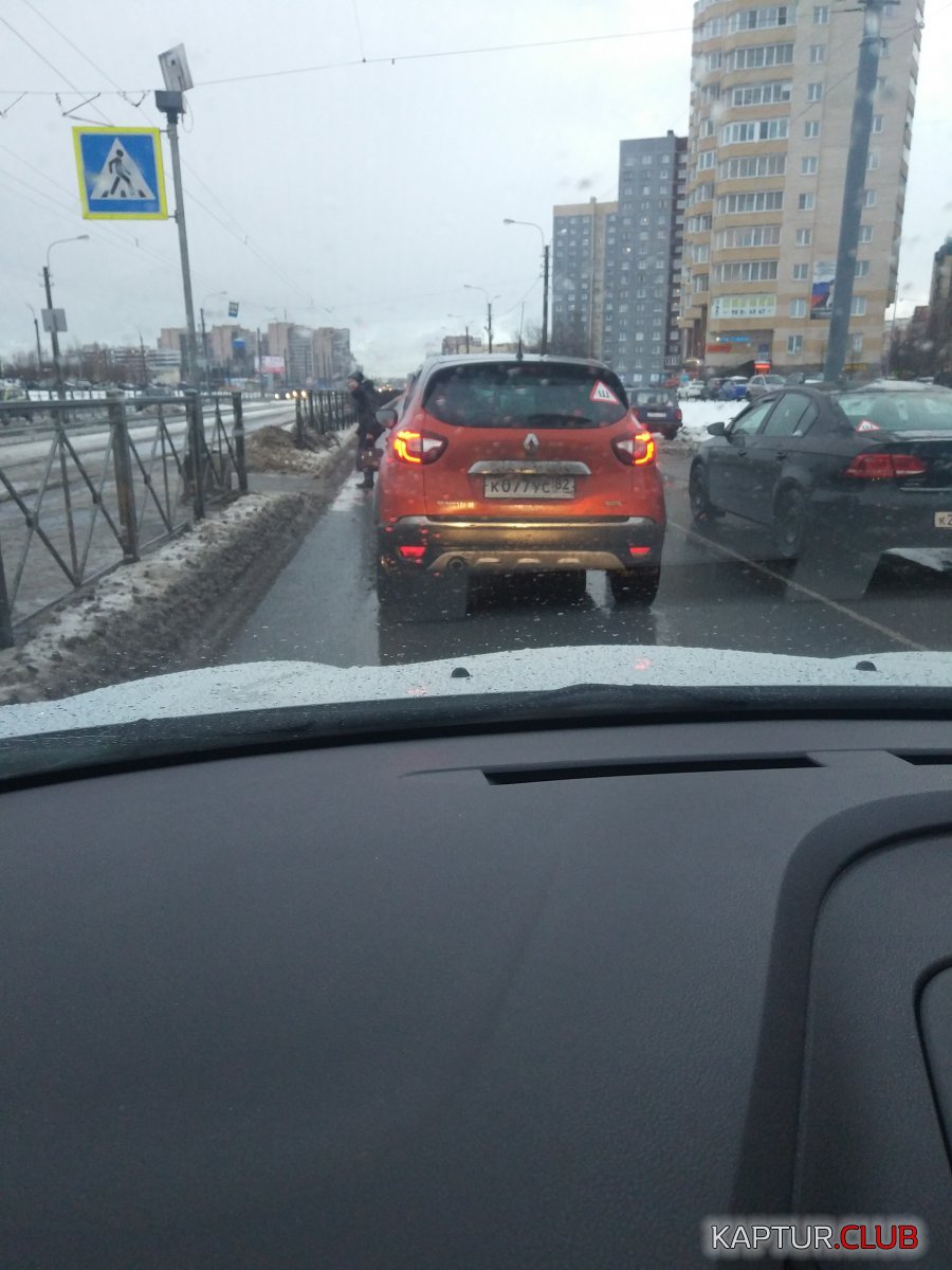 IMG_20171226_101603.jpg | Рено Каптур Клуб Россия | Форум KAPTUR.SU