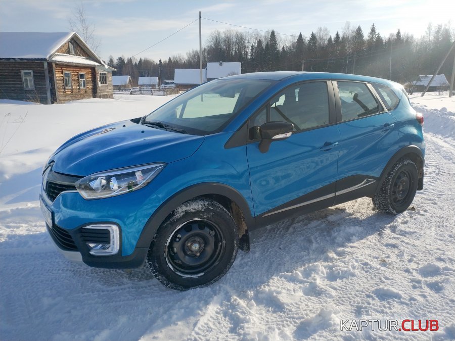 IMG_20180210_115632-01.jpeg | Рено Каптур Клуб Россия | Форум KAPTUR.SU