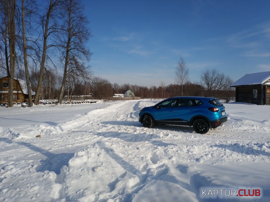 IMG_20180210_122240.jpg | Рено Каптур Клуб Россия | Форум KAPTUR.SU