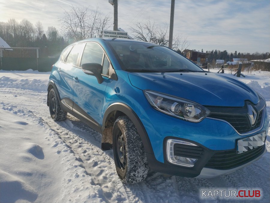IMG_20180210_131355.jpg | Рено Каптур Клуб Россия | Форум KAPTUR.SU