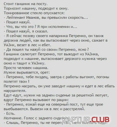 IMG_20180213_215447.jpg | Рено Каптур Клуб Россия | Форум KAPTUR.SU