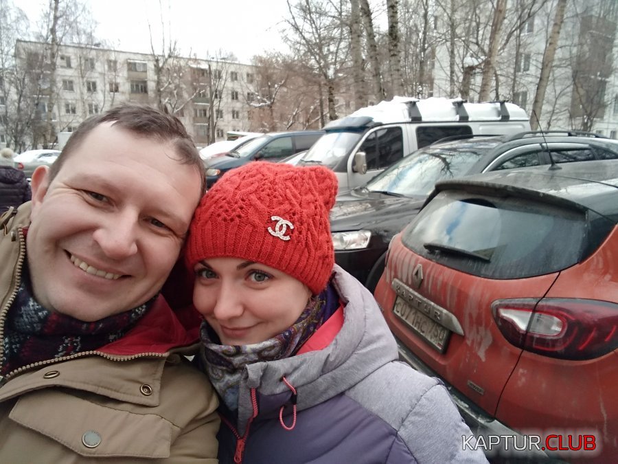 IMG_20180224_153710.jpg | Рено Каптур Клуб Россия | Форум KAPTUR.SU