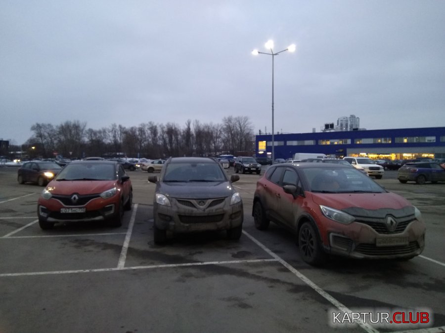 IMG_20180331_191057.jpg | Рено Каптур Клуб Россия | Форум KAPTUR.SU