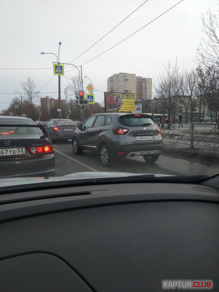 IMG_20180401_182920.jpg | Рено Каптур Клуб Россия | Форум KAPTUR.SU