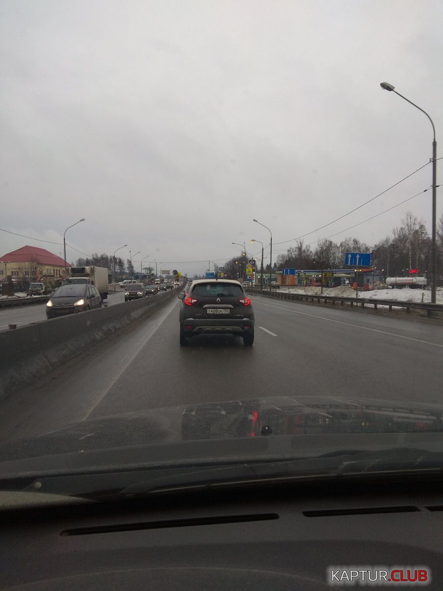 IMG_20180403_073416.jpg | Рено Каптур Клуб Россия | Форум KAPTUR.SU
