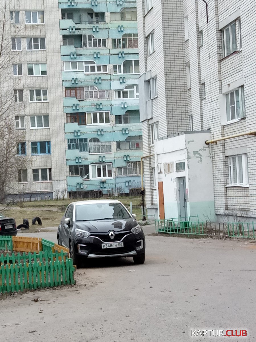IMG_20180430_122103.jpg | Рено Каптур Клуб Россия | Форум KAPTUR.SU