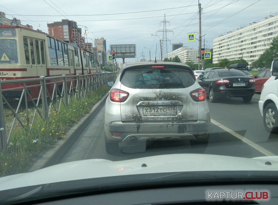 IMG_20180523_152229.jpg | Рено Каптур Клуб Россия | Форум KAPTUR.SU
