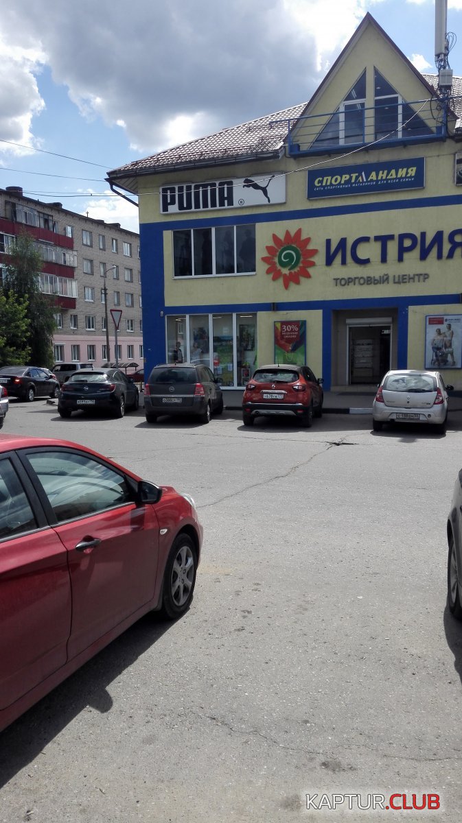 IMG_20180626_125930.jpg | Рено Каптур Клуб Россия | Форум KAPTUR.SU