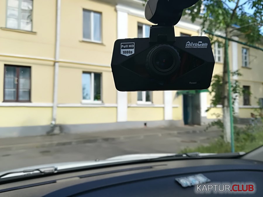 IMG_20180705_174959.jpg | Рено Каптур Клуб Россия | Форум KAPTUR.SU