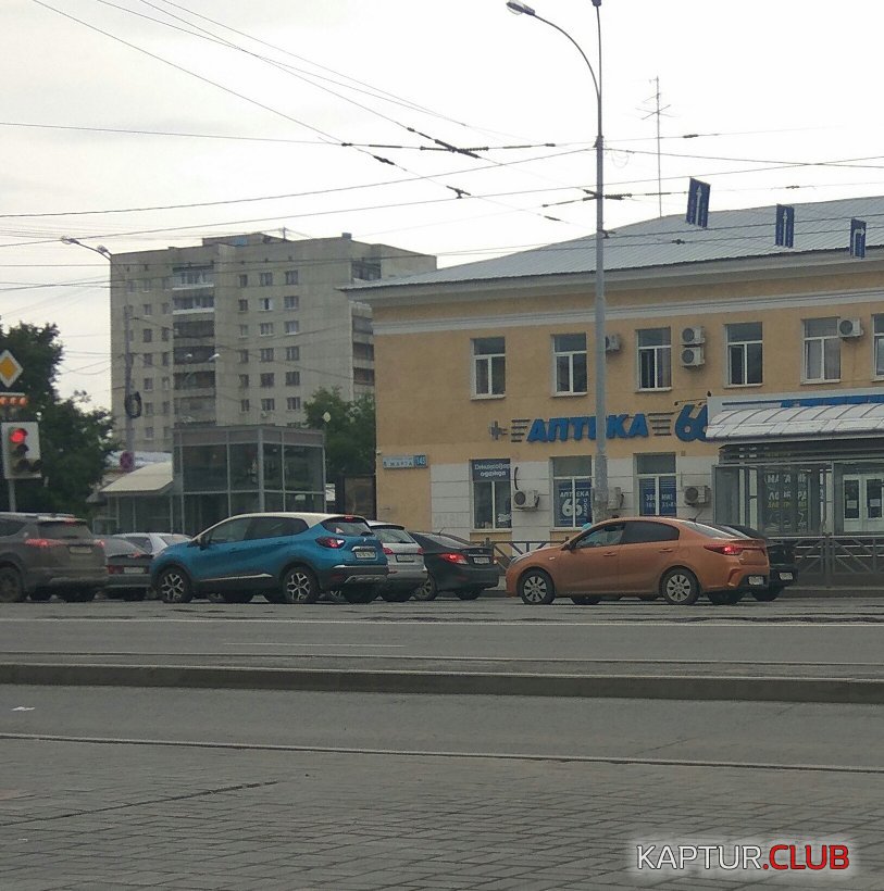 IMG_20180718_130537.jpg | Рено Каптур Клуб Россия | Форум KAPTUR.SU