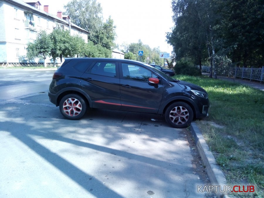 IMG_20180804_100135[1].jpg | Рено Каптур Клуб Россия | Форум KAPTUR.SU