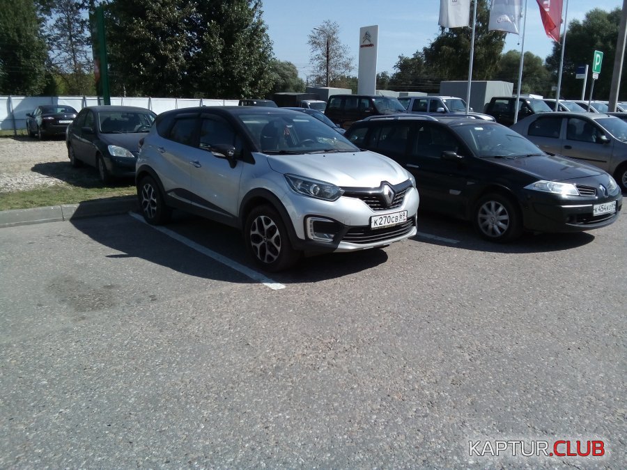 IMG_20180812_112842[1].jpg | Рено Каптур Клуб Россия | Форум KAPTUR.SU