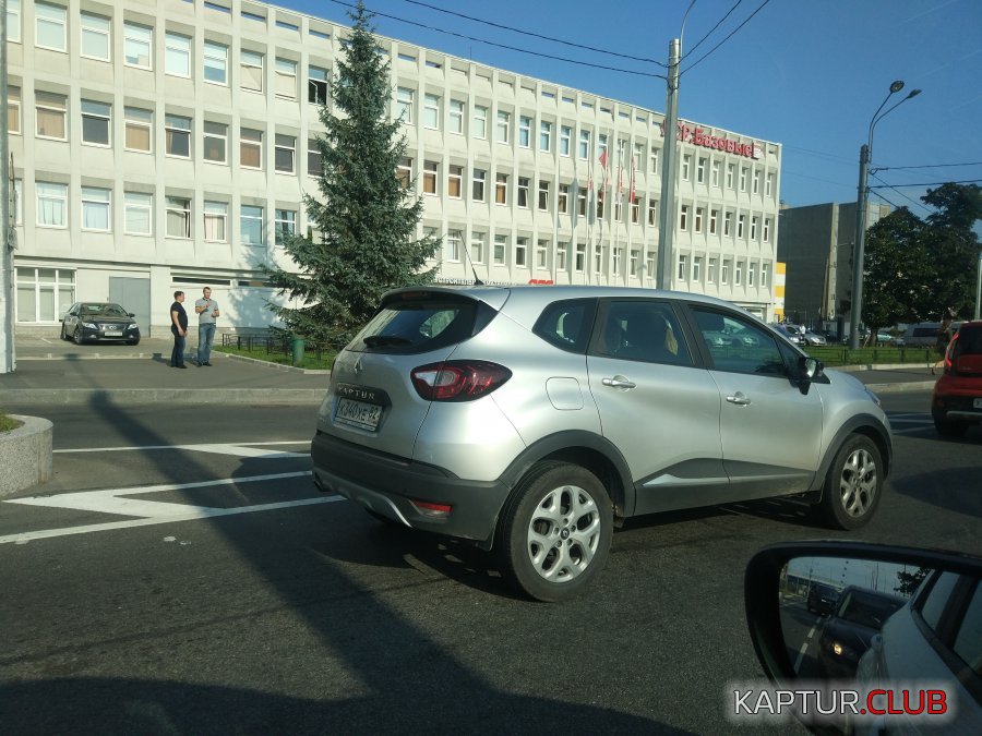 IMG_20180824_165159.jpg | Рено Каптур Клуб Россия | Форум KAPTUR.SU