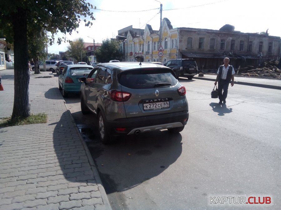 IMG_20180902_114312[1].jpg | Рено Каптур Клуб Россия | Форум KAPTUR.SU