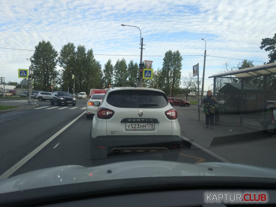 IMG_20180914_085921.jpg | Рено Каптур Клуб Россия | Форум KAPTUR.SU