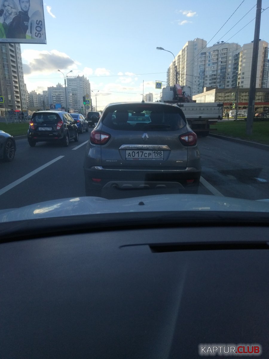 IMG_20180928_171930.jpg | Рено Каптур Клуб Россия | Форум KAPTUR.SU
