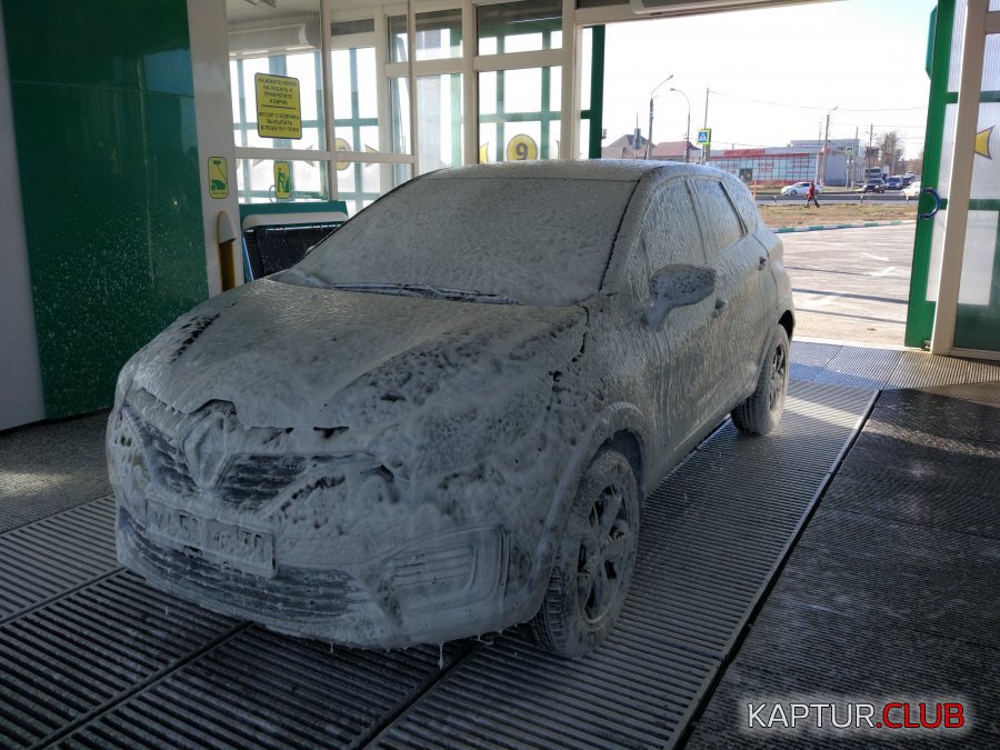 IMG_20181119_134430.jpg | Рено Каптур Клуб Россия | Форум KAPTUR.SU