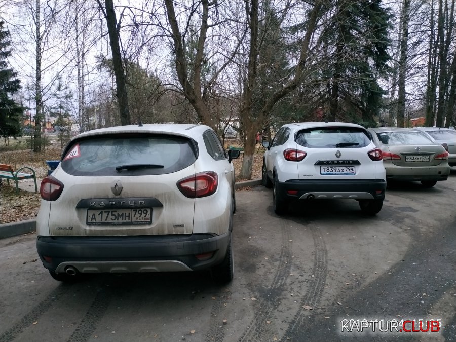 IMG_20181124_153558.jpg | Рено Каптур Клуб Россия | Форум KAPTUR.SU