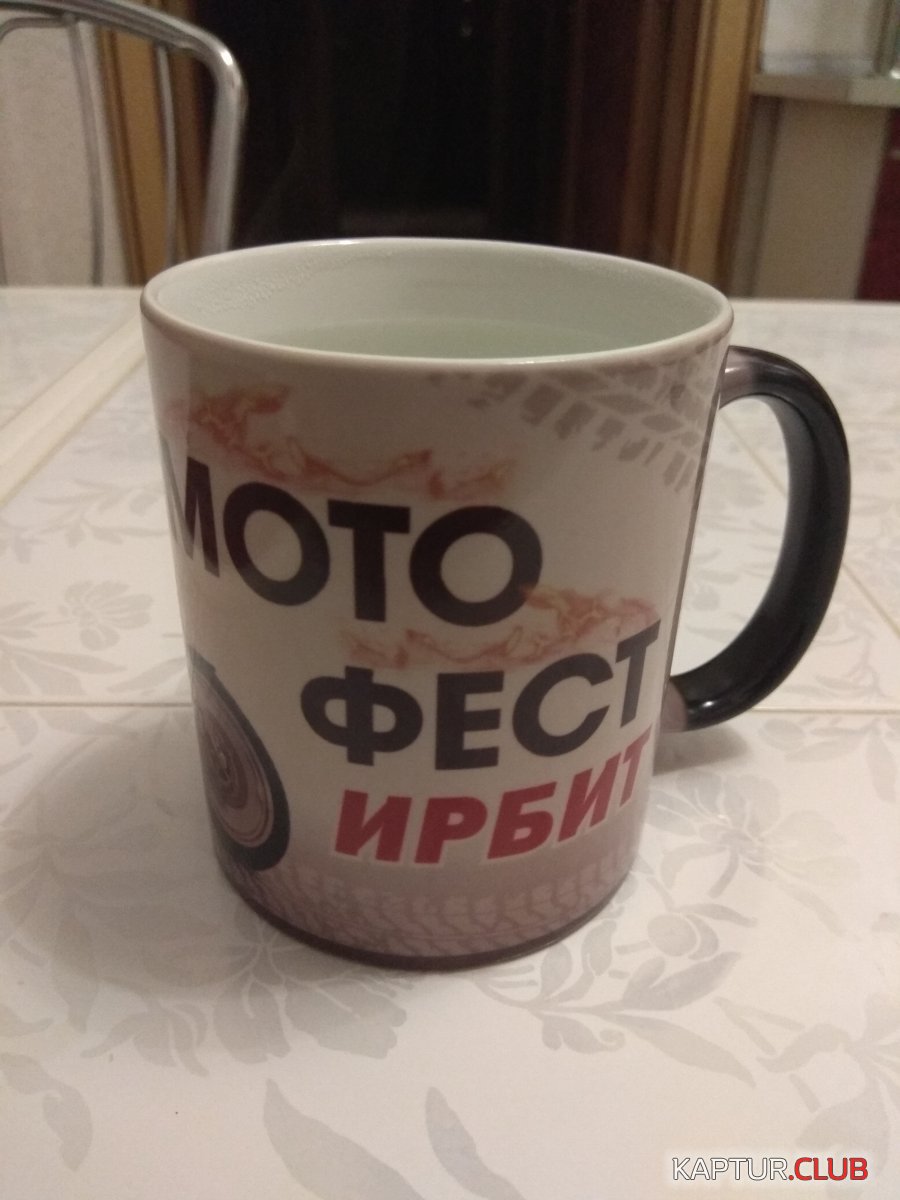 IMG_20181126_195721.jpg | Рено Каптур Клуб Россия | Форум KAPTUR.SU