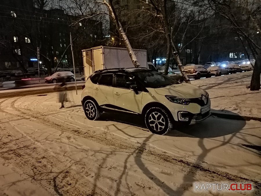 IMG_20181127_173101.jpg | Рено Каптур Клуб Россия | Форум KAPTUR.SU