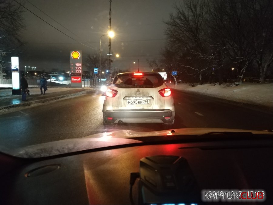 IMG_20181207_170315[1].jpg | Рено Каптур Клуб Россия | Форум KAPTUR.SU