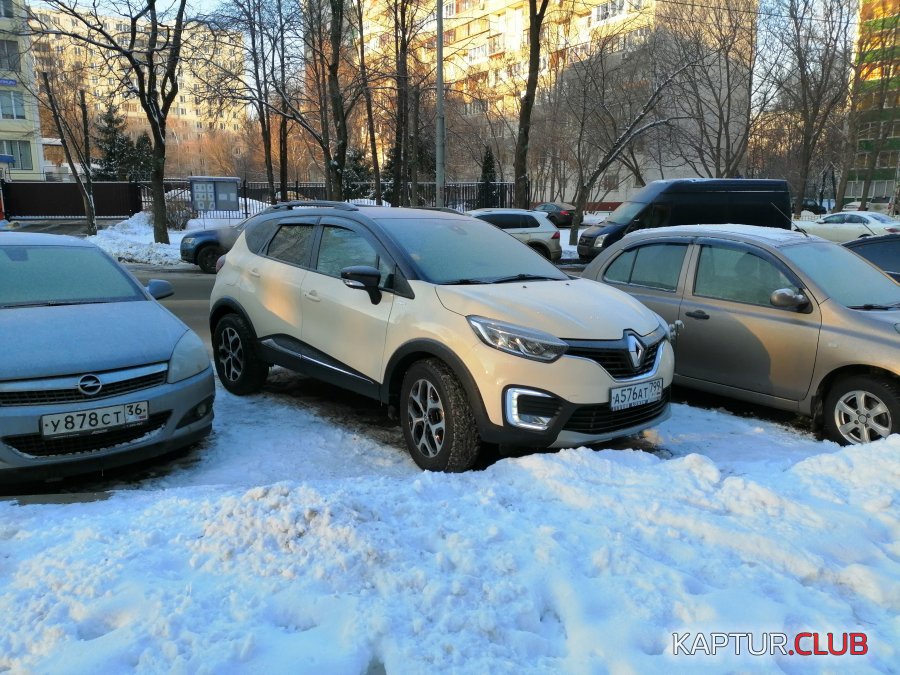 IMG_20181216_114528.jpg | Рено Каптур Клуб Россия | Форум KAPTUR.SU