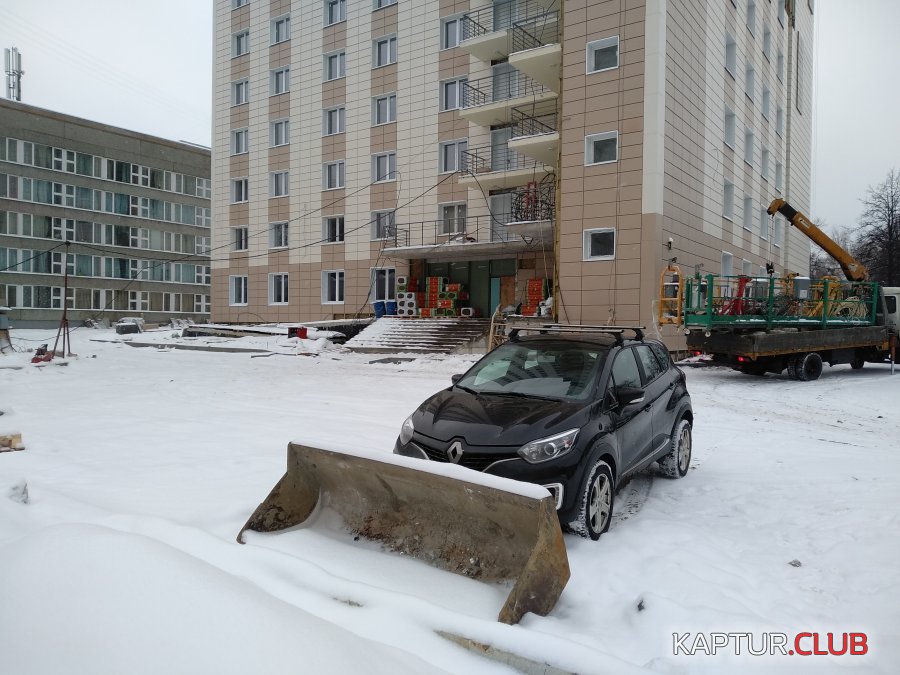 IMG_20181221_103114.jpg | Рено Каптур Клуб Россия | Форум KAPTUR.SU