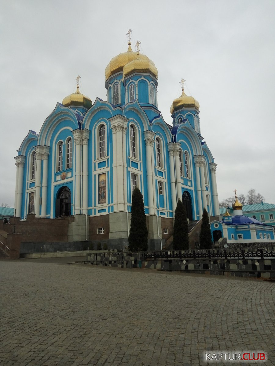 IMG_2019-11-04_112440.jpg | Рено Каптур Клуб Россия | Форум KAPTUR.SU