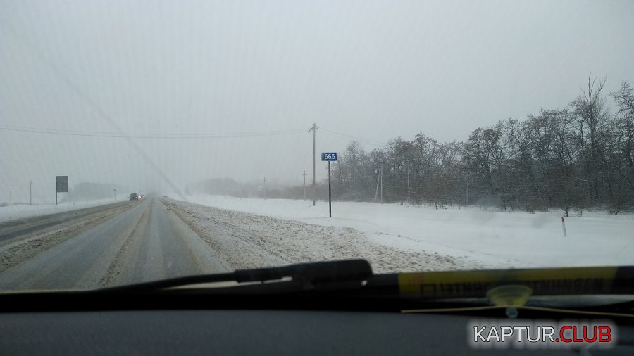 IMG_20190103_130402.jpg | Рено Каптур Клуб Россия | Форум KAPTUR.SU