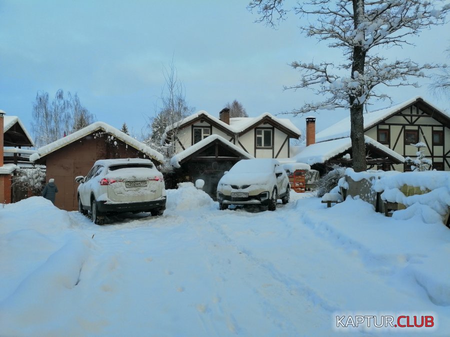 IMG_20190104_112611.jpg | Рено Каптур Клуб Россия | Форум KAPTUR.SU