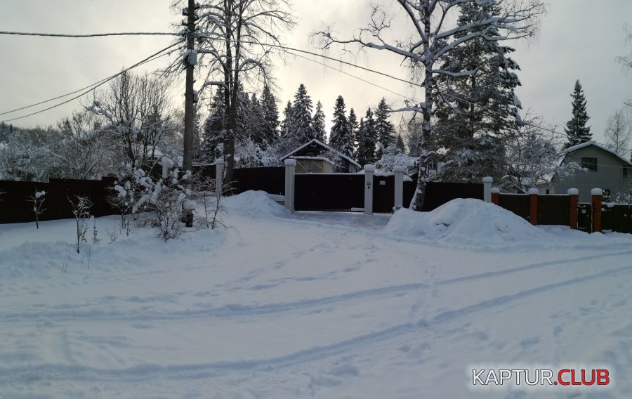 IMG_20190104_113511.jpg | Рено Каптур Клуб Россия | Форум KAPTUR.SU