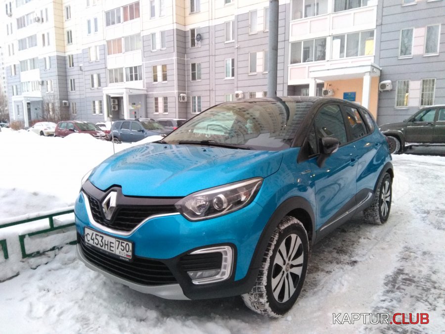 IMG_20190108_163134.jpg | Рено Каптур Клуб Россия | Форум KAPTUR.SU