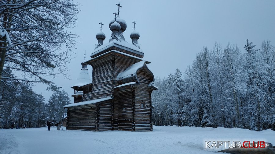 IMG_20190109_123916.jpg | Рено Каптур Клуб Россия | Форум KAPTUR.SU
