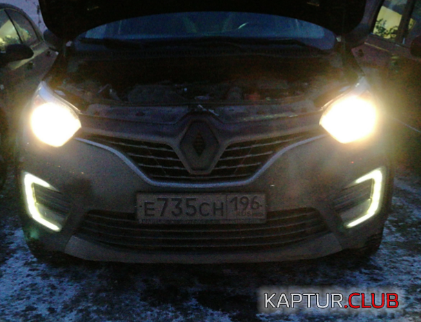 IMG_20190114_185515.png | Рено Каптур Клуб Россия | Форум KAPTUR.SU