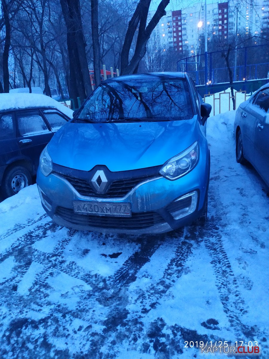 IMG_20190125_170410[1].jpg | Рено Каптур Клуб Россия | Форум KAPTUR.SU