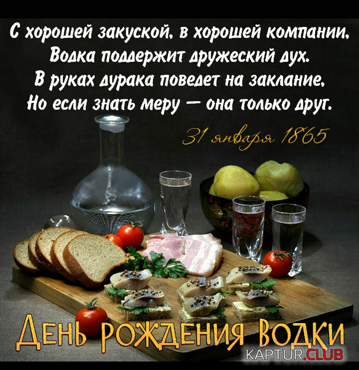IMG_20190131_195806.png | Рено Каптур Клуб Россия | Форум KAPTUR.SU