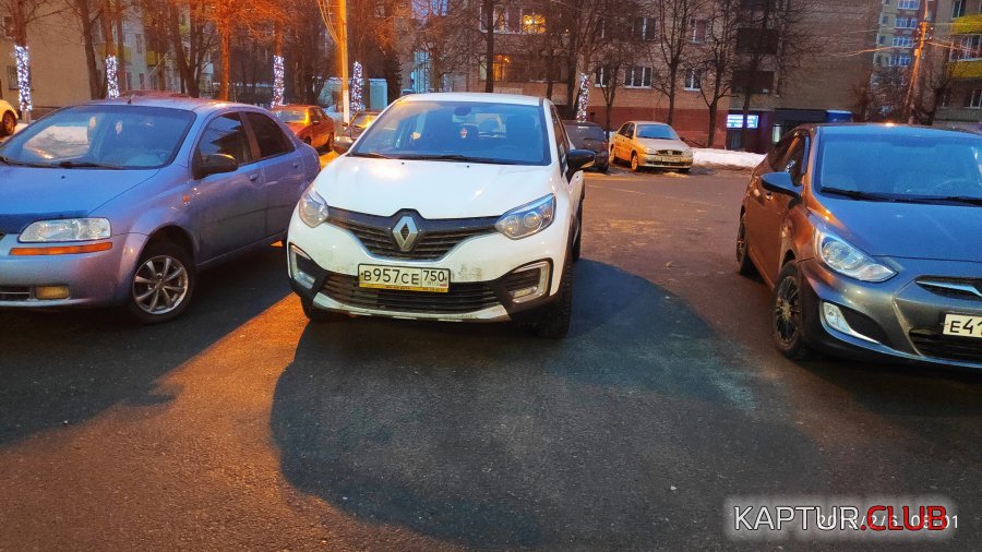 IMG_20190206_080141.jpg | Рено Каптур Клуб Россия | Форум KAPTUR.SU