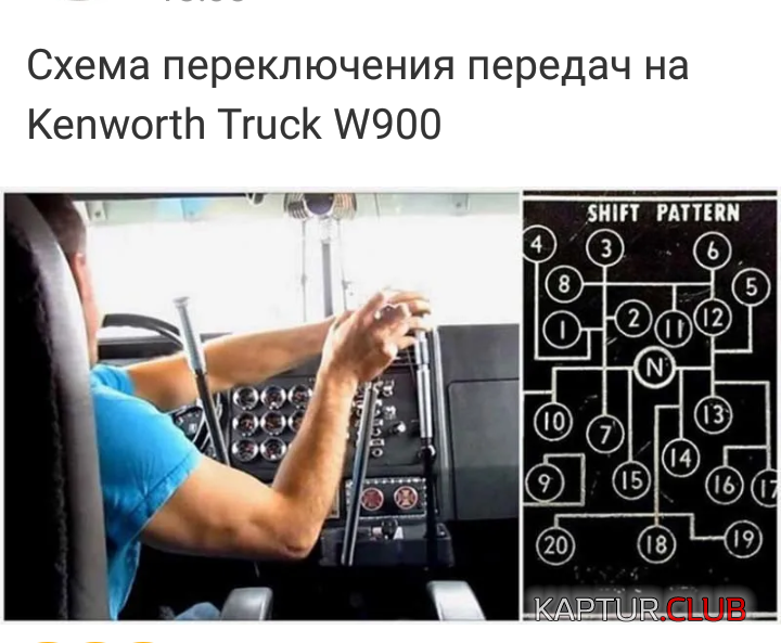 IMG_20190212_210114.png | Рено Каптур Клуб Россия | Форум KAPTUR.SU