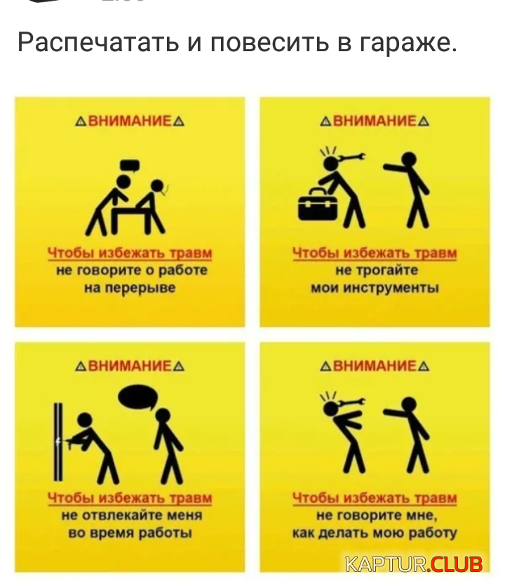 IMG_20190214_210309.png | Рено Каптур Клуб Россия | Форум KAPTUR.SU