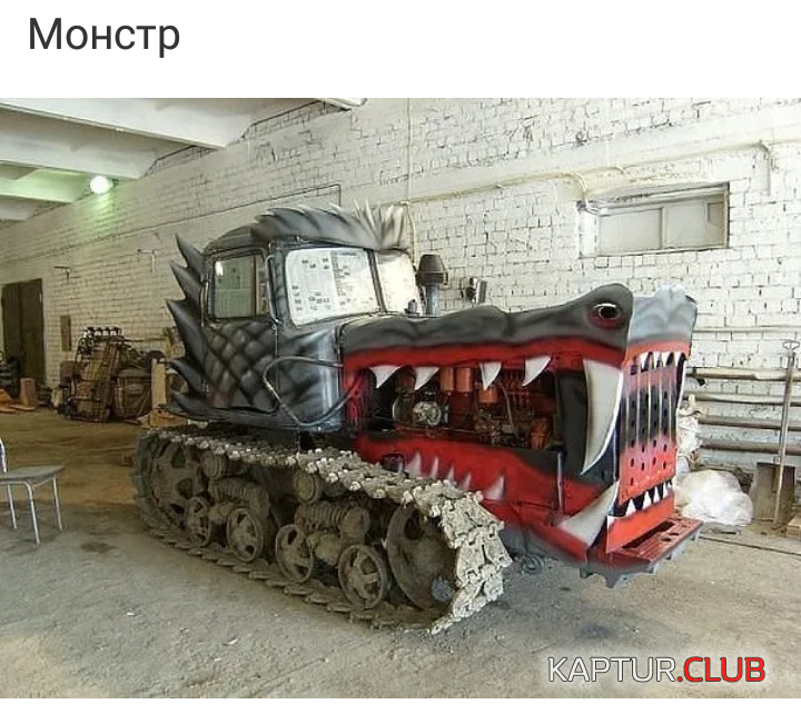 IMG_20190214_210332.png | Рено Каптур Клуб Россия | Форум KAPTUR.SU